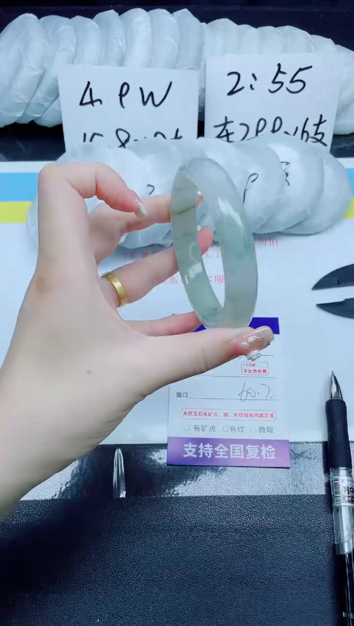 石英质玉手镯未镶嵌205-60.7