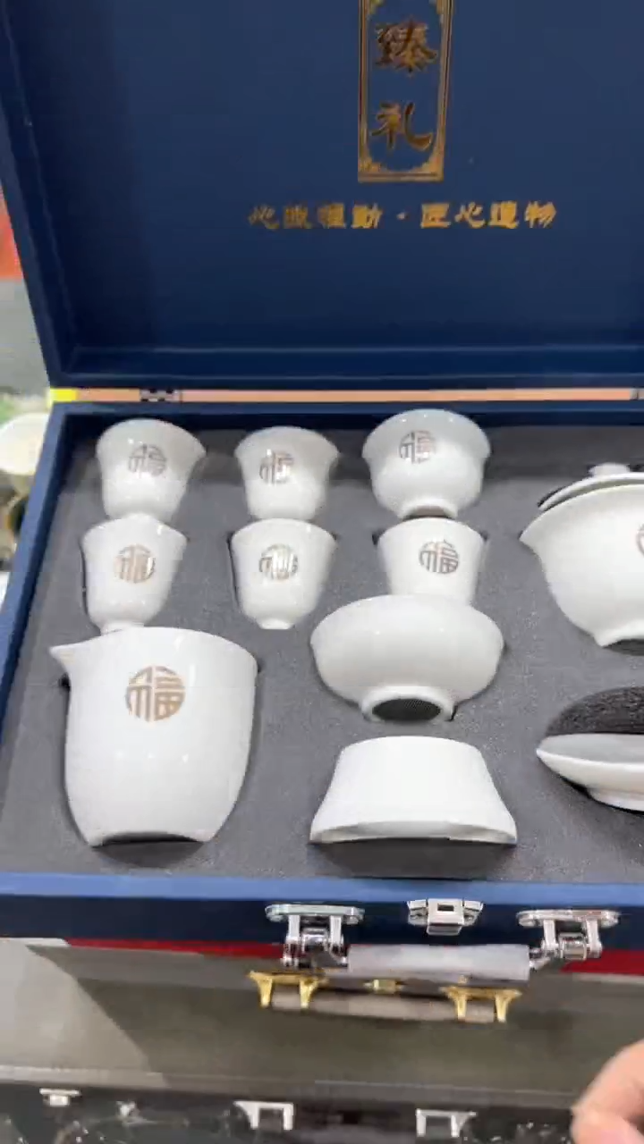 【闪购商品】杯***************