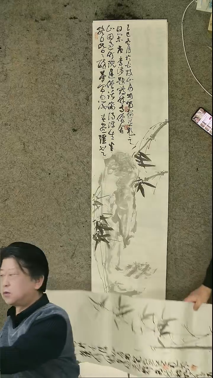 国画四尺对开  墨竹条屏 34*138cm