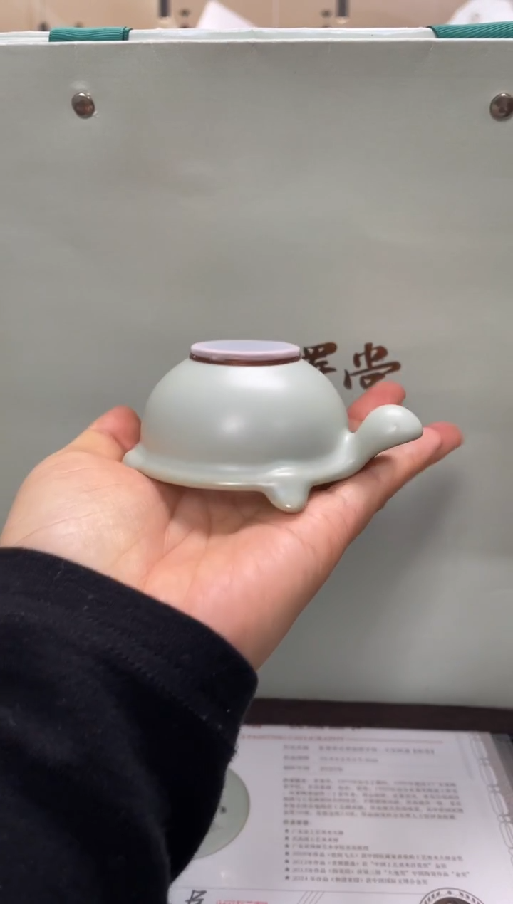 杯子瓷天青-先知茶漏顶