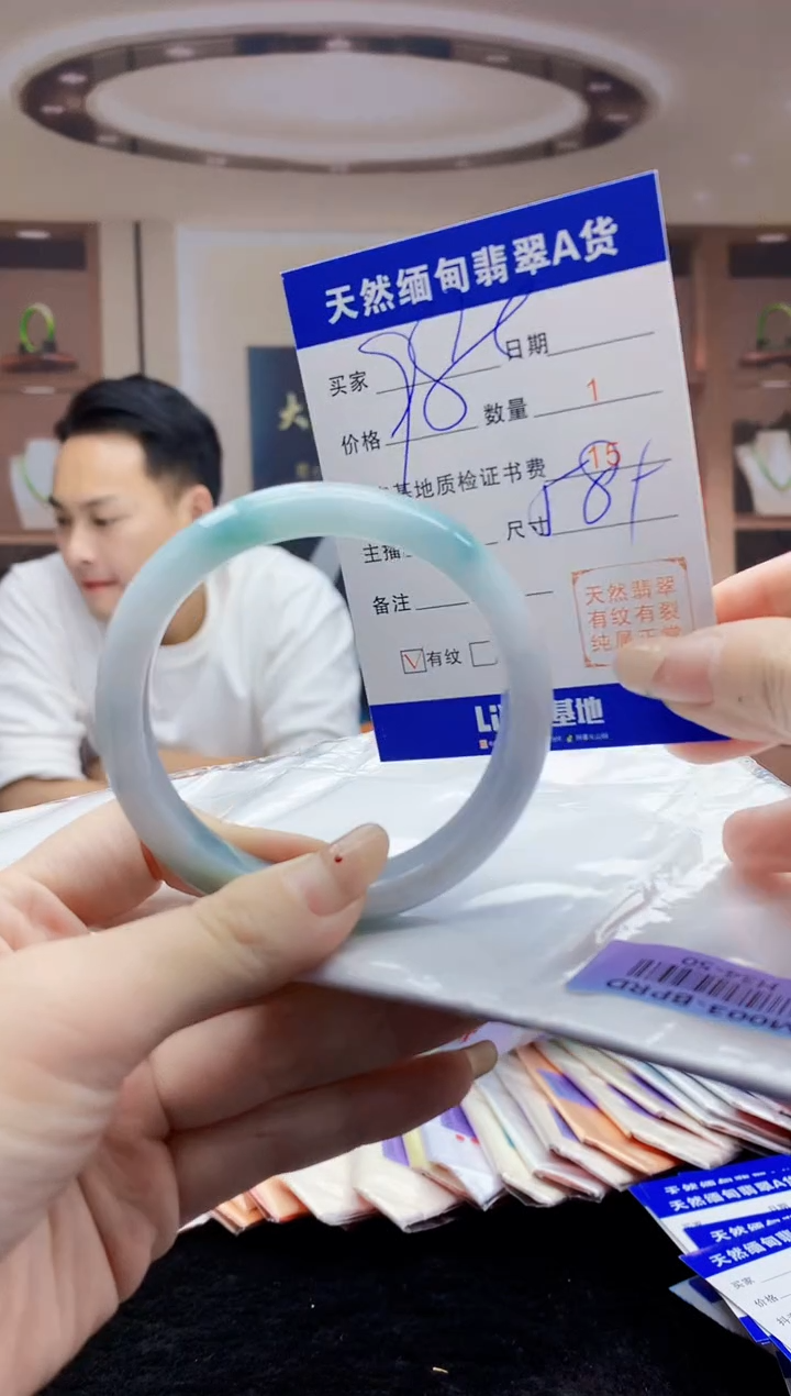 【闪购商品】翡翠手镯未镶嵌     H34-50