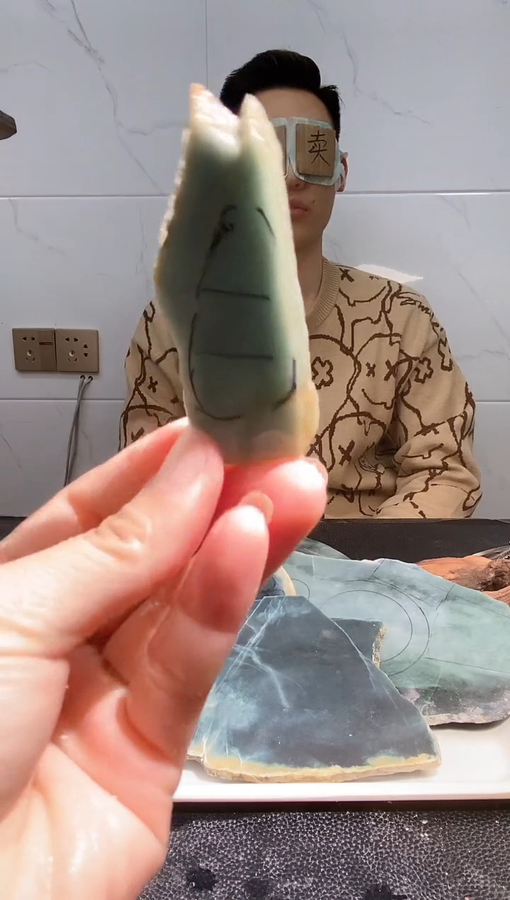 【闪购商品】翡翠挂件未镶嵌天然A货翡翠7B