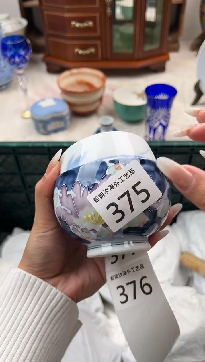 谦****冬B          375