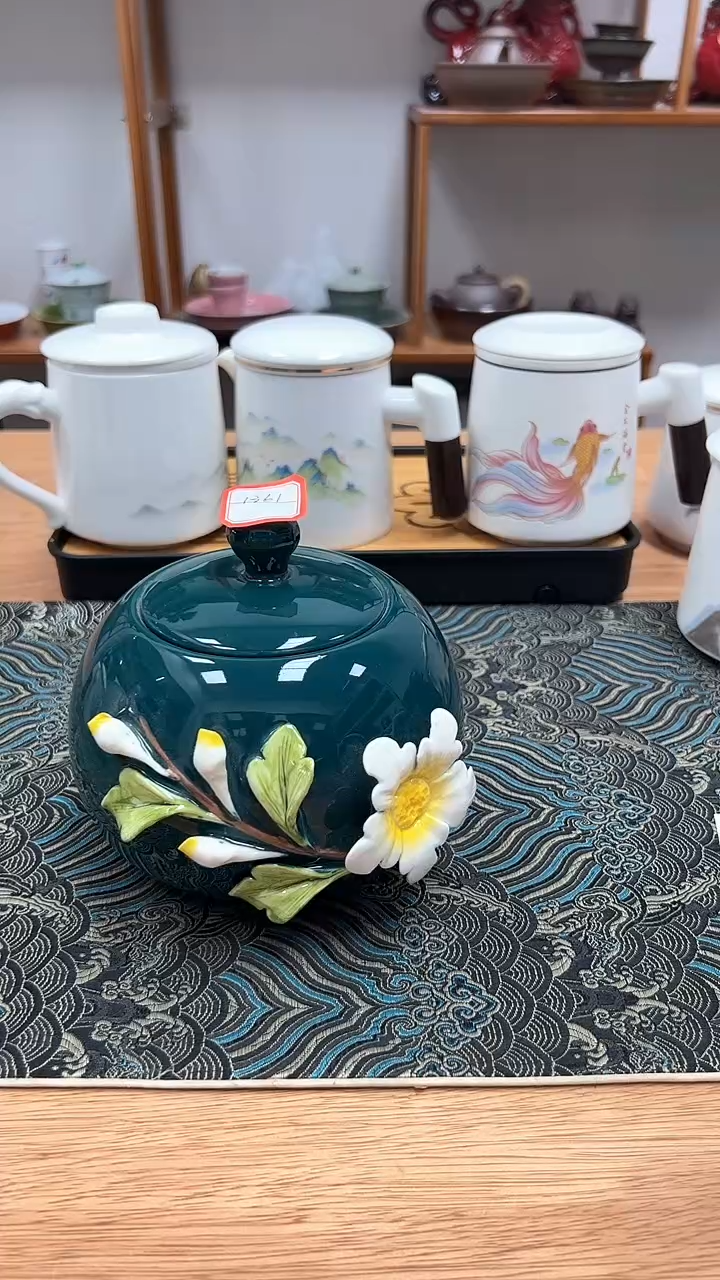  德化陶瓷茶具1361