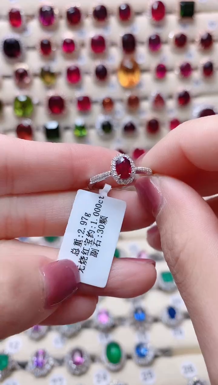 【闪购商品】红宝石18K金戒指18K金镶嵌1
