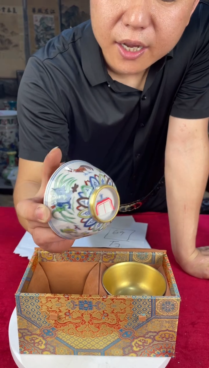 其他B121 当代陶瓷摆件