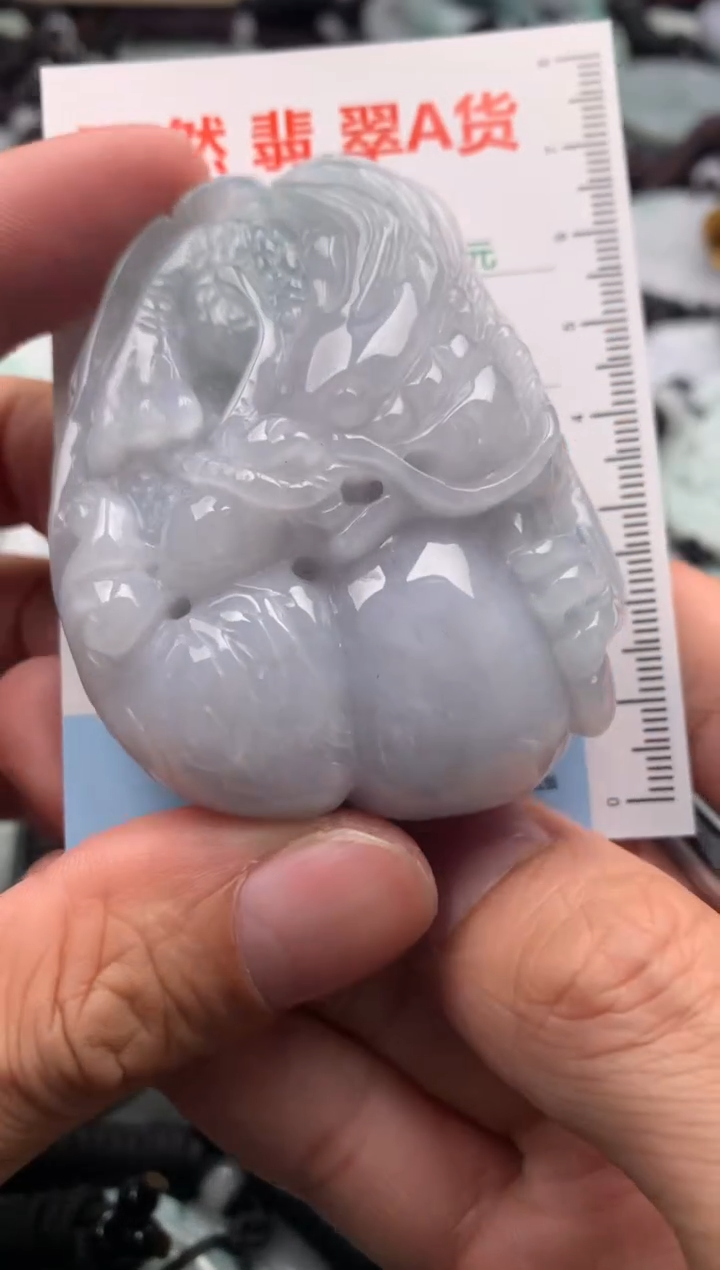 【闪购商品】翡翠吊坠(不含链)未镶嵌1