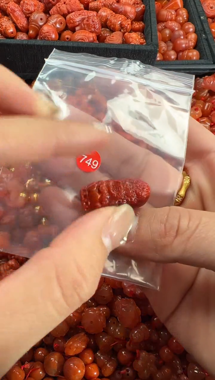 【闪购商品】南红玛瑙颈饰未镶嵌1