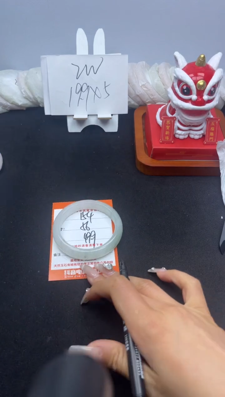 【闪购商品】石英质玉手镯未镶嵌154--56