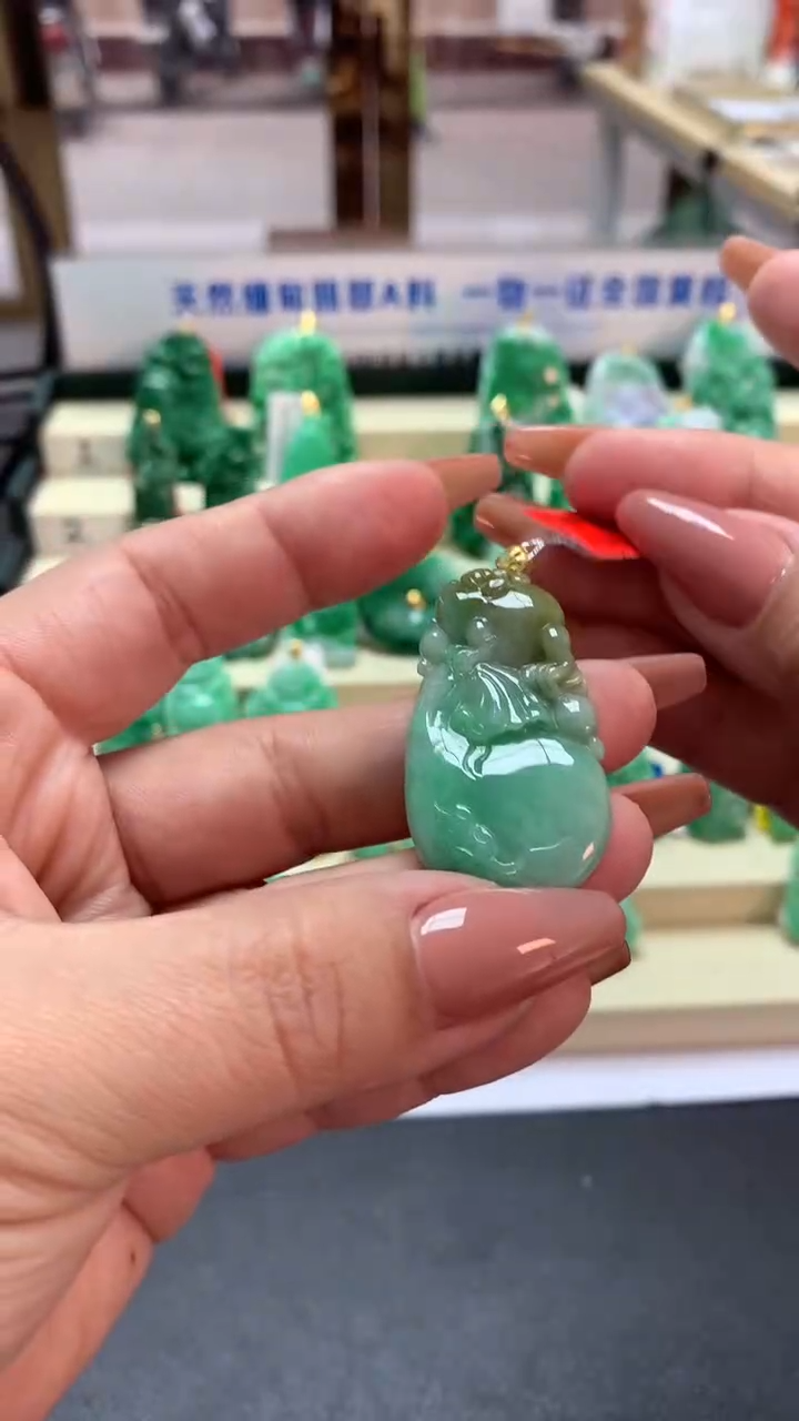 【闪购商品】翡翠吊坠(不含链)18K金镶嵌挂件