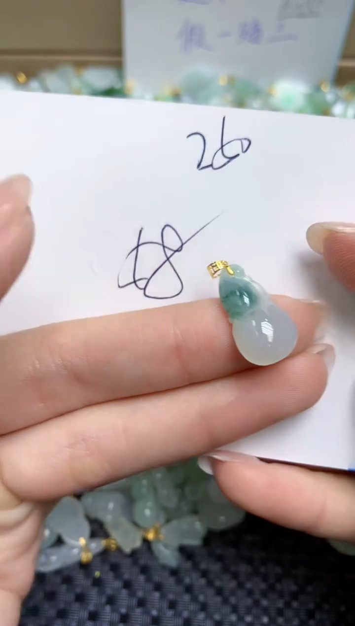 【闪购商品】翡翠颈饰18K金镶嵌天然缅甸A货翡翠