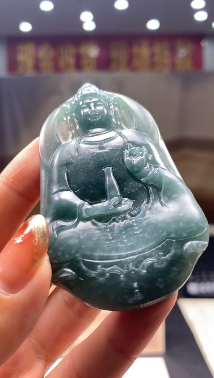 【闪购商品】定制翡翠未镶嵌********661