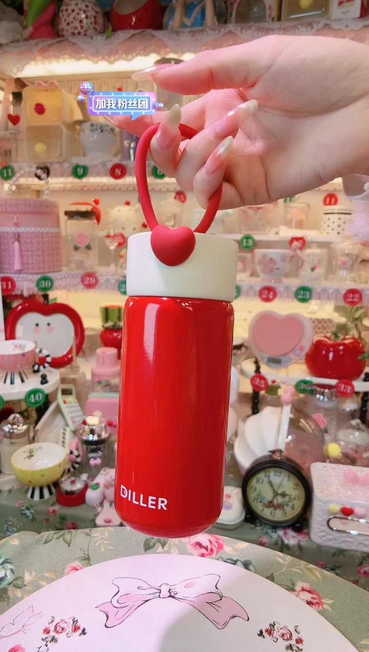 【闪购商品】摆件红色保温杯品质好，发货快，放心拍
