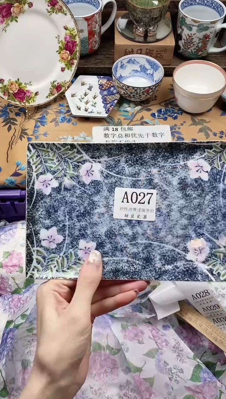 瓷片应                A027