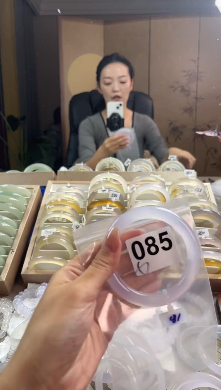 手镯玛瑙/玉髓未镶嵌085