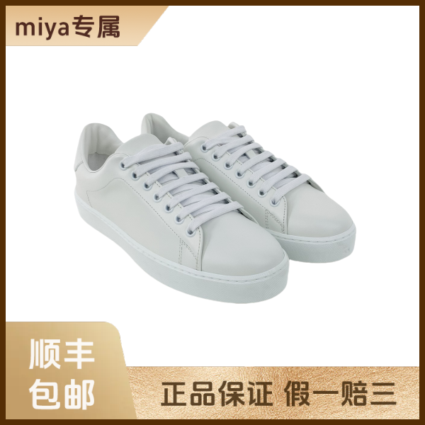 妃鱼/博柏利/休闲鞋/95新/M4/25