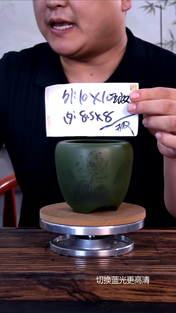 紫砂花盆紫砂花盆内口8.5-8微假