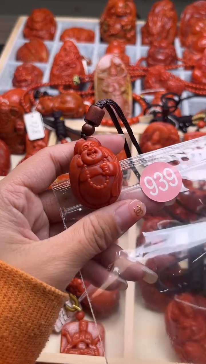 【闪购商品】南红玛瑙珠宝奇石未镶嵌939