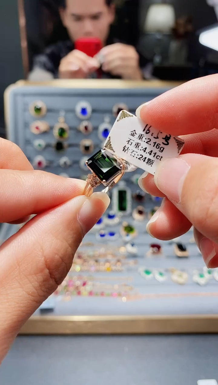 【闪购商品】碧玺戒指18K金镶嵌4.41.