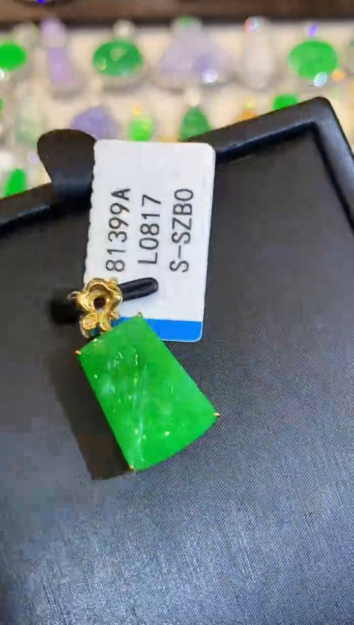 吊坠(不含链)18K金镶嵌翡翠L0817多样性发其一