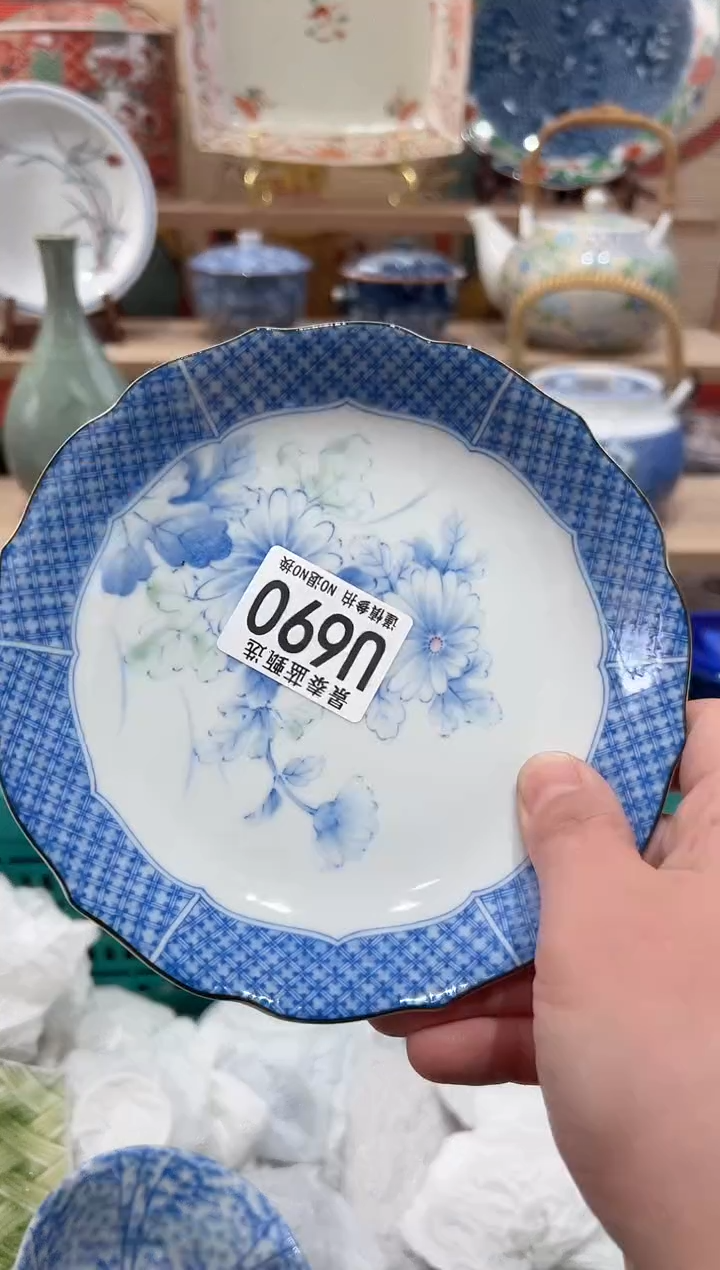 【闪购商品】瓷片当天凑满25米包邮U690