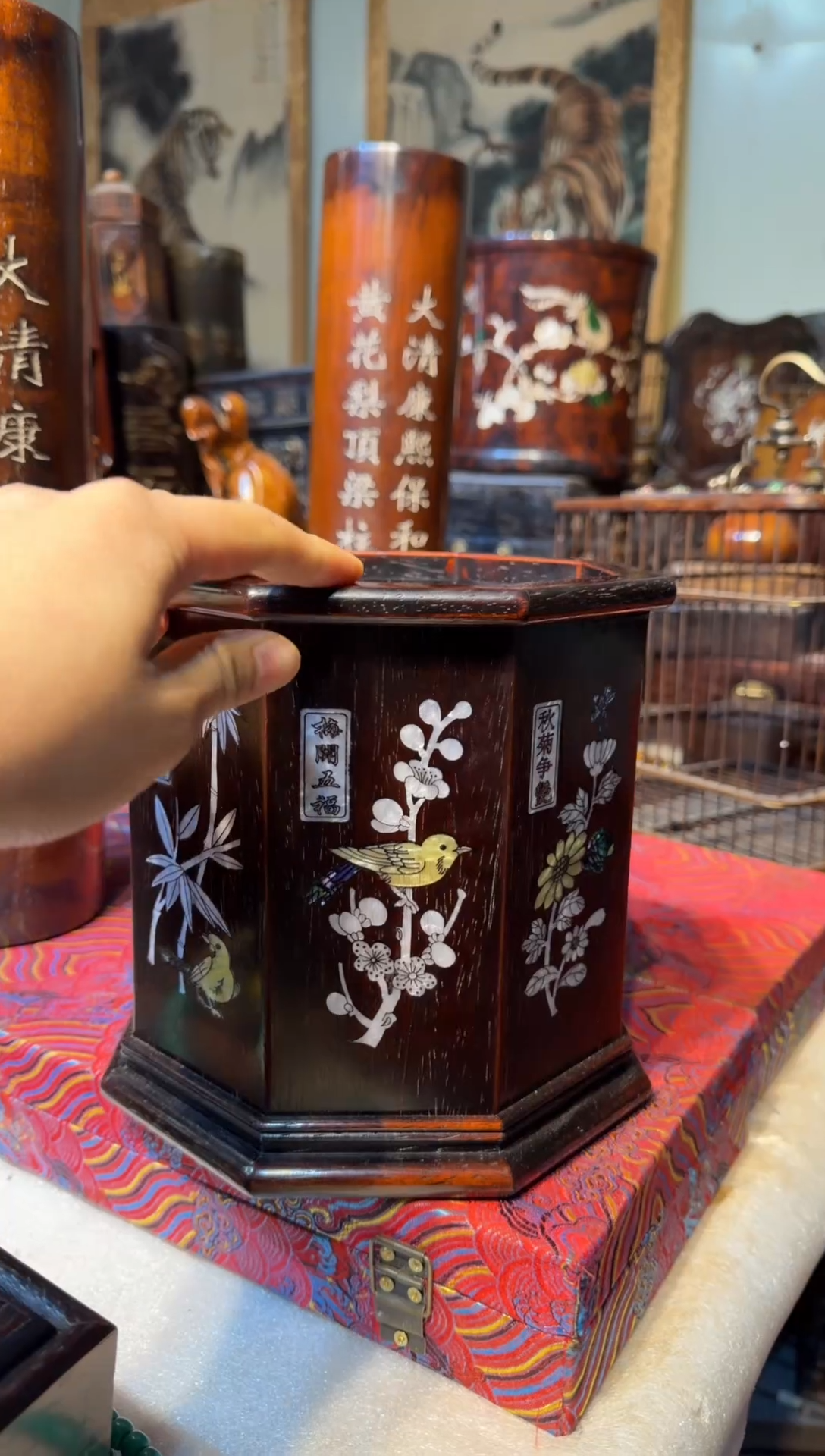 木宗紫檀多角笔筒