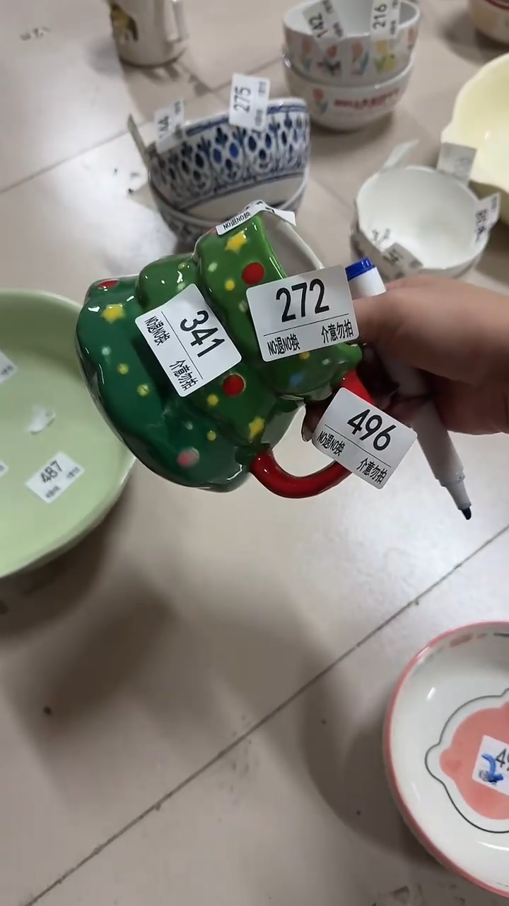 陶瓷手柄款微瑕四单包邮496