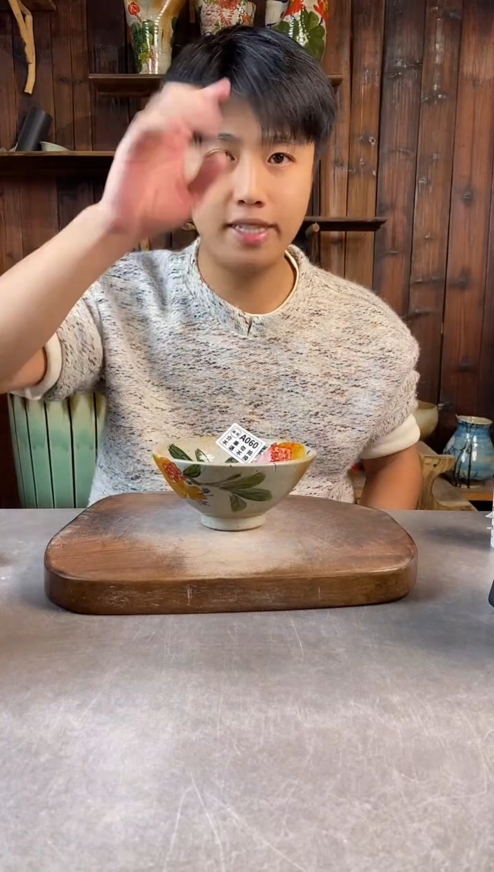 碗060瑕，开窑上新，超值陶瓷