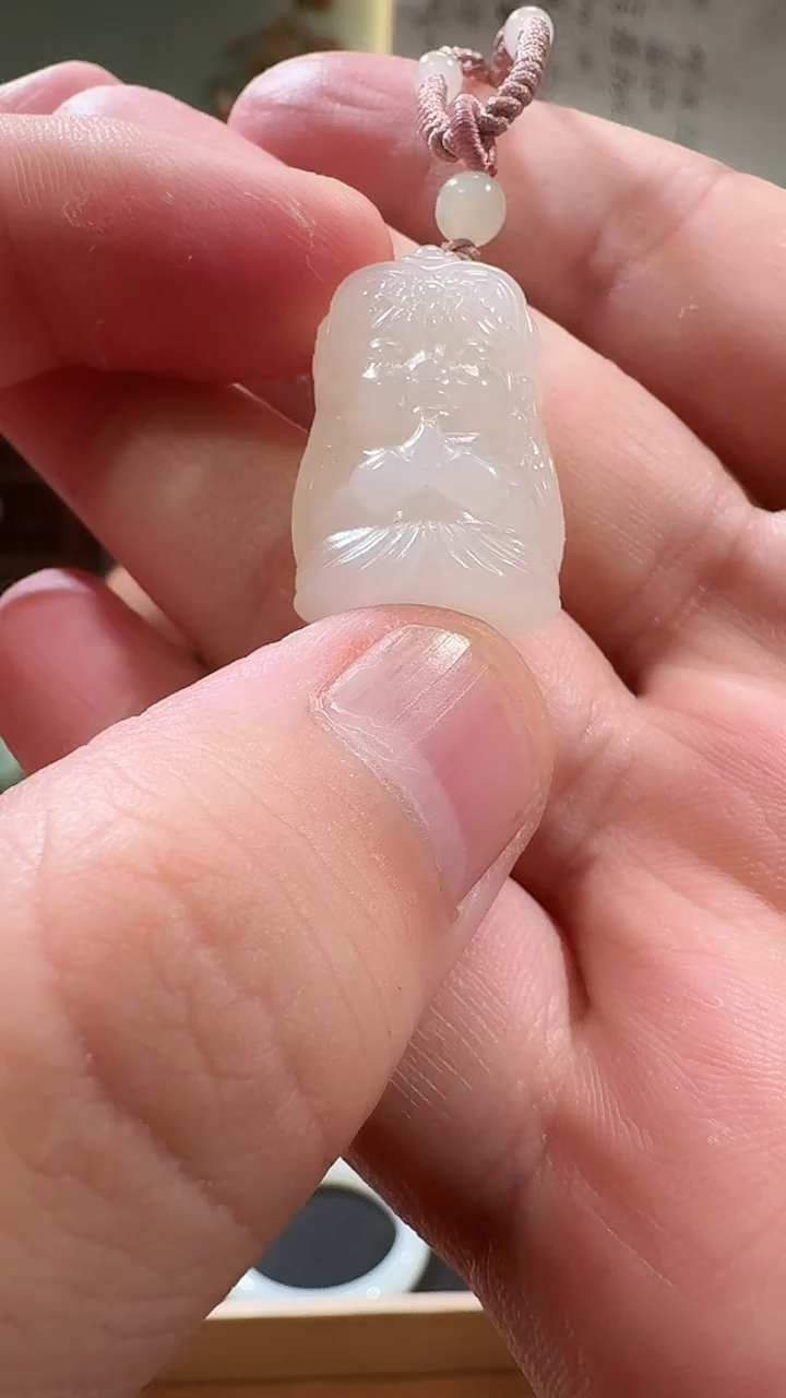 【闪购商品】和田玉吊坠未镶嵌1396扎基拉姆