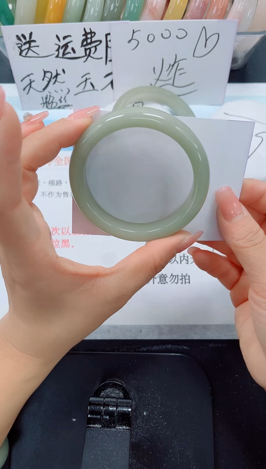 未镶嵌手镯石英质玉58-56.4