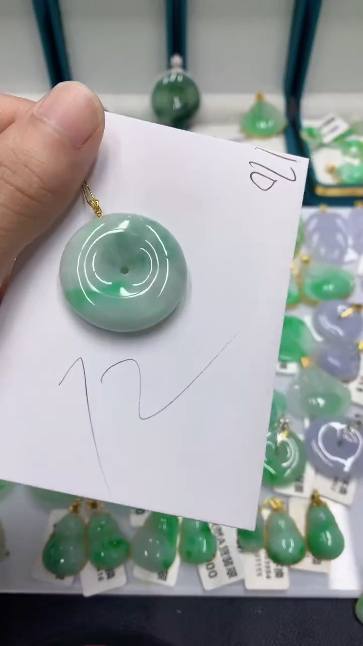 【闪购商品】翡翠颈饰18K金镶嵌翡翠