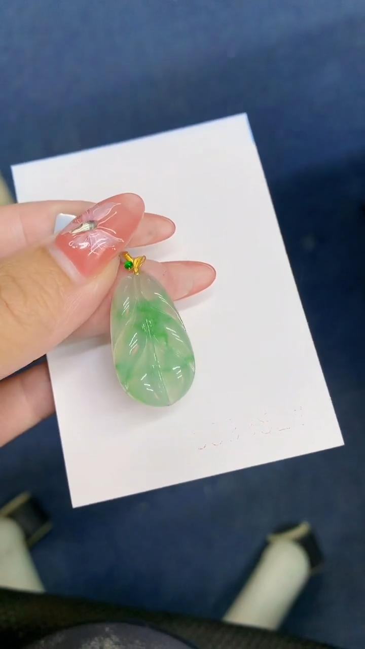 颈饰18K金镶嵌翡翠1