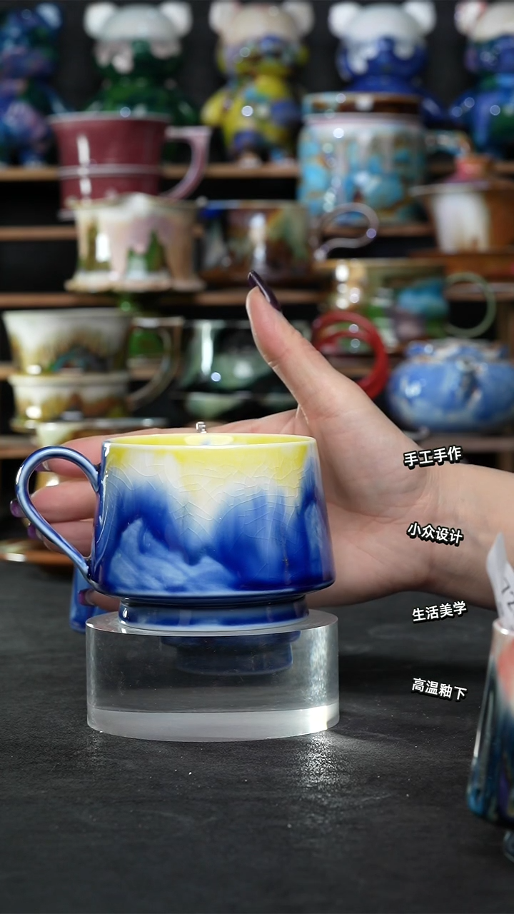 设计师款景德镇森涩手创陶瓷（食品级）726