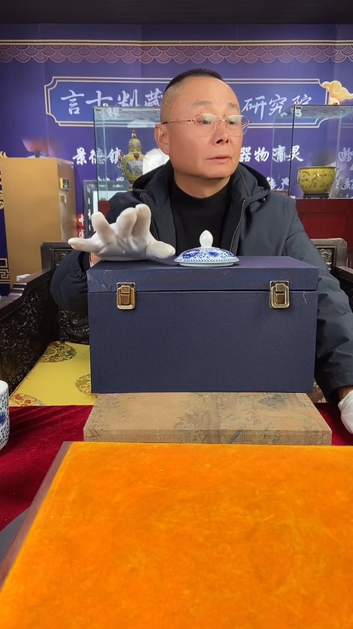 其他陶景德镇陶瓷11