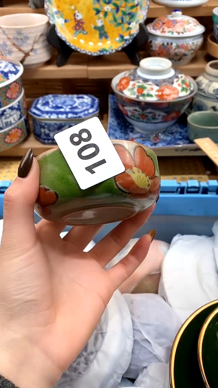 【闪购商品】瓷片新号开播，满28米包邮