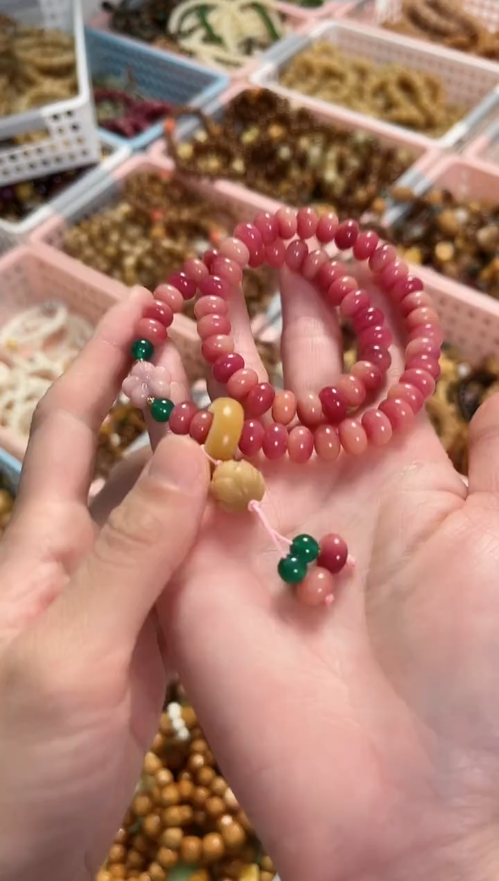 【闪购商品】菩提根/象牙果手串乌梅子酱算盘珠双圈
