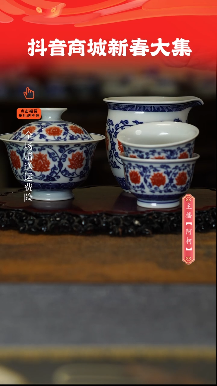 【闪购商品】其他四件套。。。。。