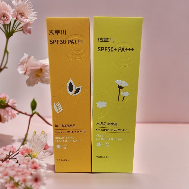浅草川防晒喷雾180ml持久清爽滋润户外军训学生适用