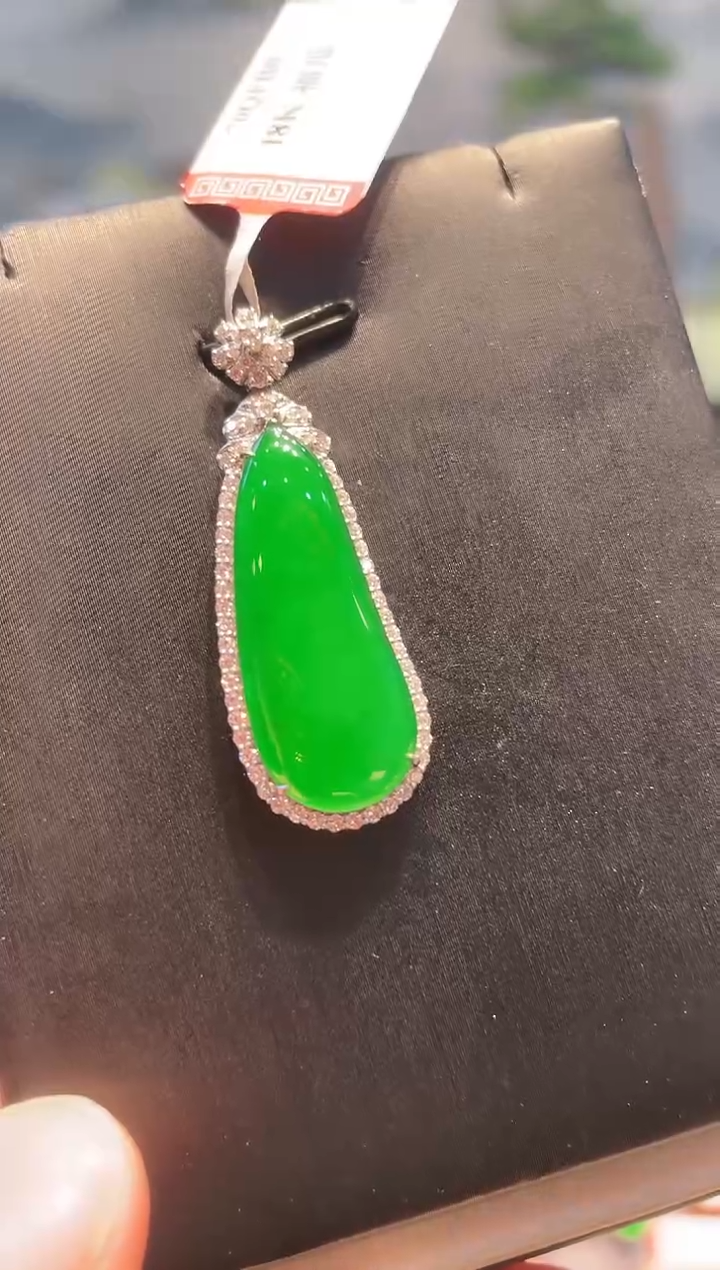 【闪购商品】翡翠颈饰18K金镶嵌A85天然A货翡翠