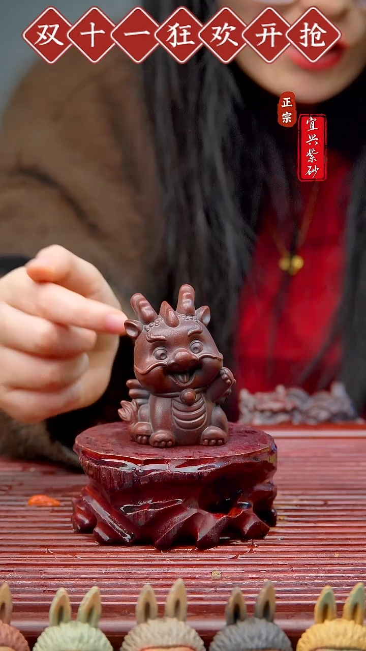 紫砂茶宠宜兴紫砂茶宠摆件