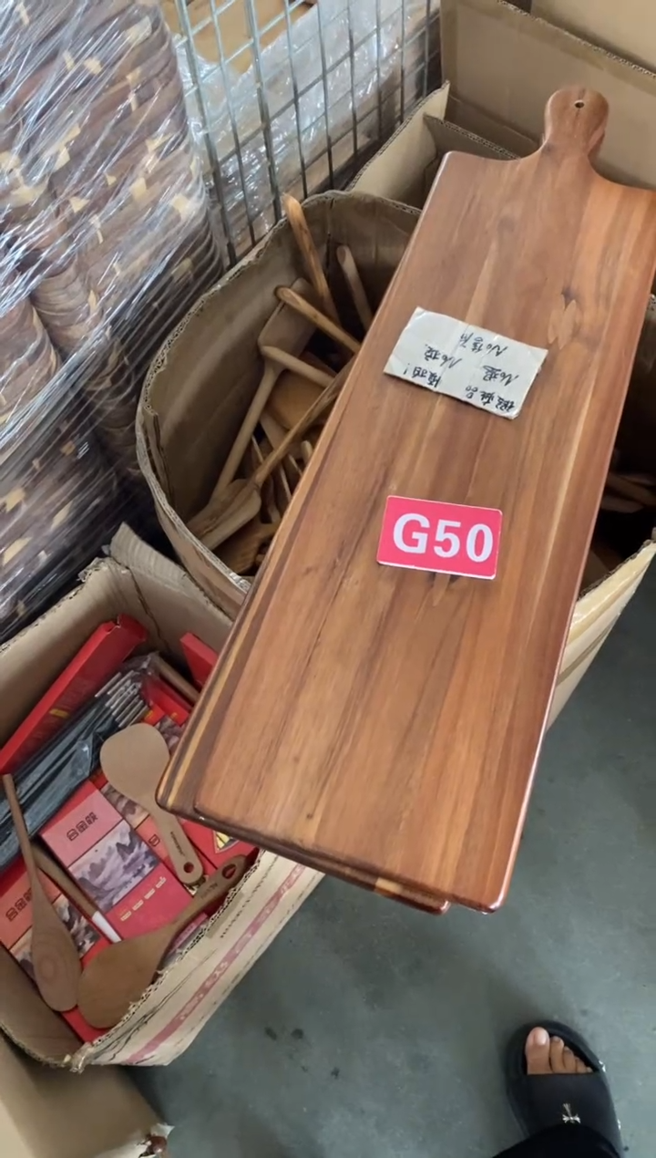 木闪购2025/9/21 G50瑕疵品