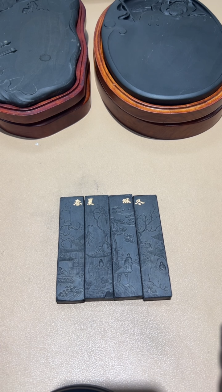 大道文化徽墨年末福利特价大漏