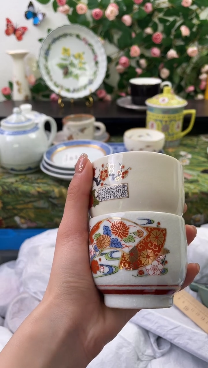 【闪购商品】瓷片570+2海外中古回流瓷器 默认瑕疵慎拍