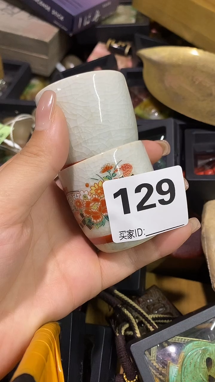 瓷片丰****车瓷瓷瓷瓷瓷瓷瓷瓷瓷瓷瓷瓷