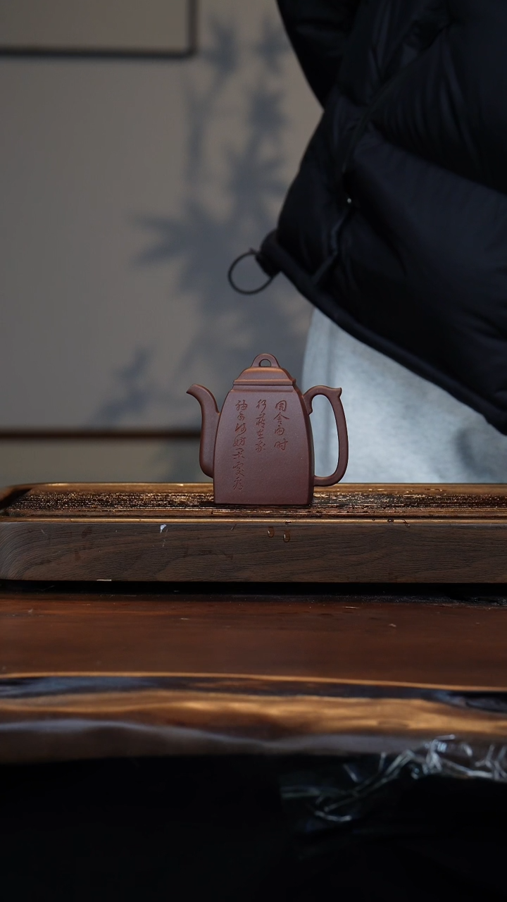 【闪购商品】紫砂茶壶自营底槽青汉方