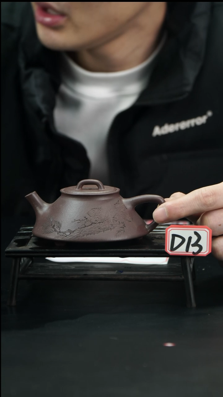 【闪购商品】紫砂茶壶D13【小四紫砂】