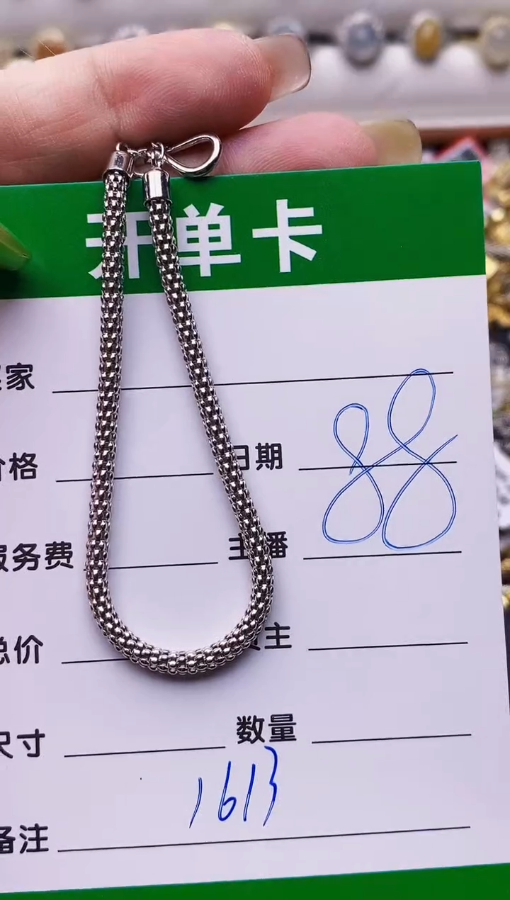 翡翠戒指银S925镶嵌1613
