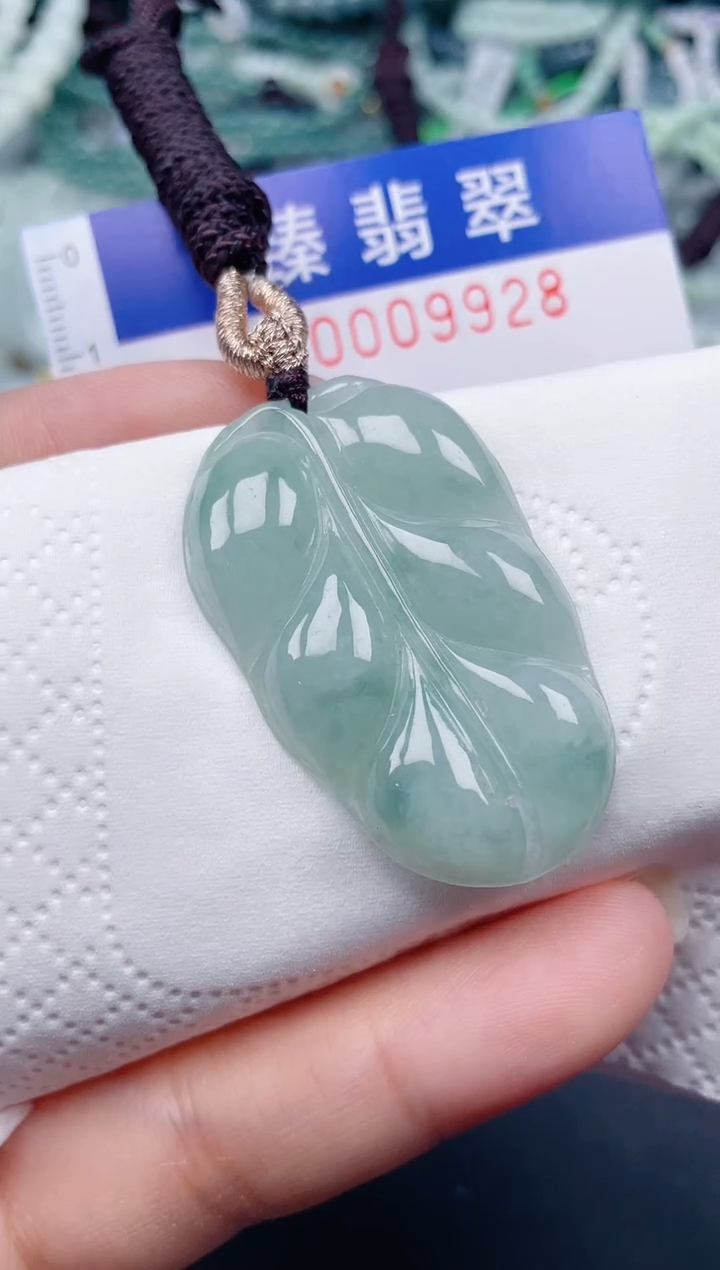 颈饰未镶嵌翡翠.0009928