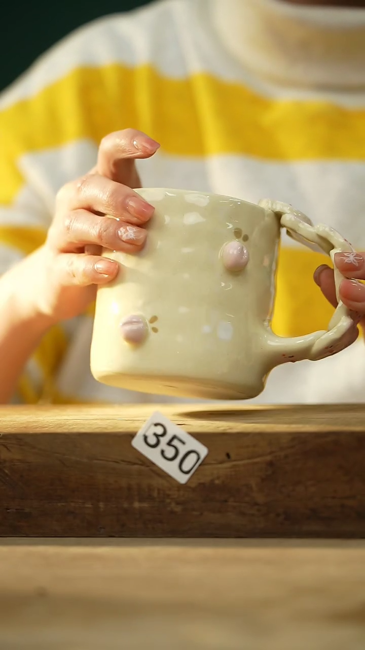 【闪购商品】瓷片新品！设计师手捏咖啡杯