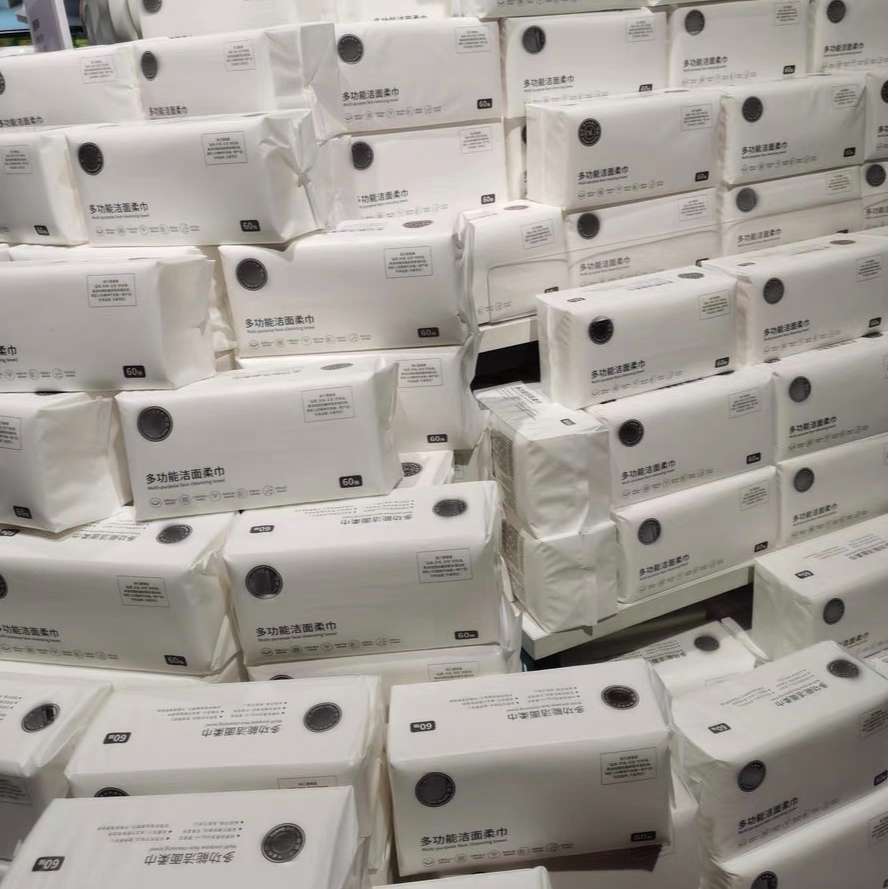 许昌超市 多功能洁面柔巾